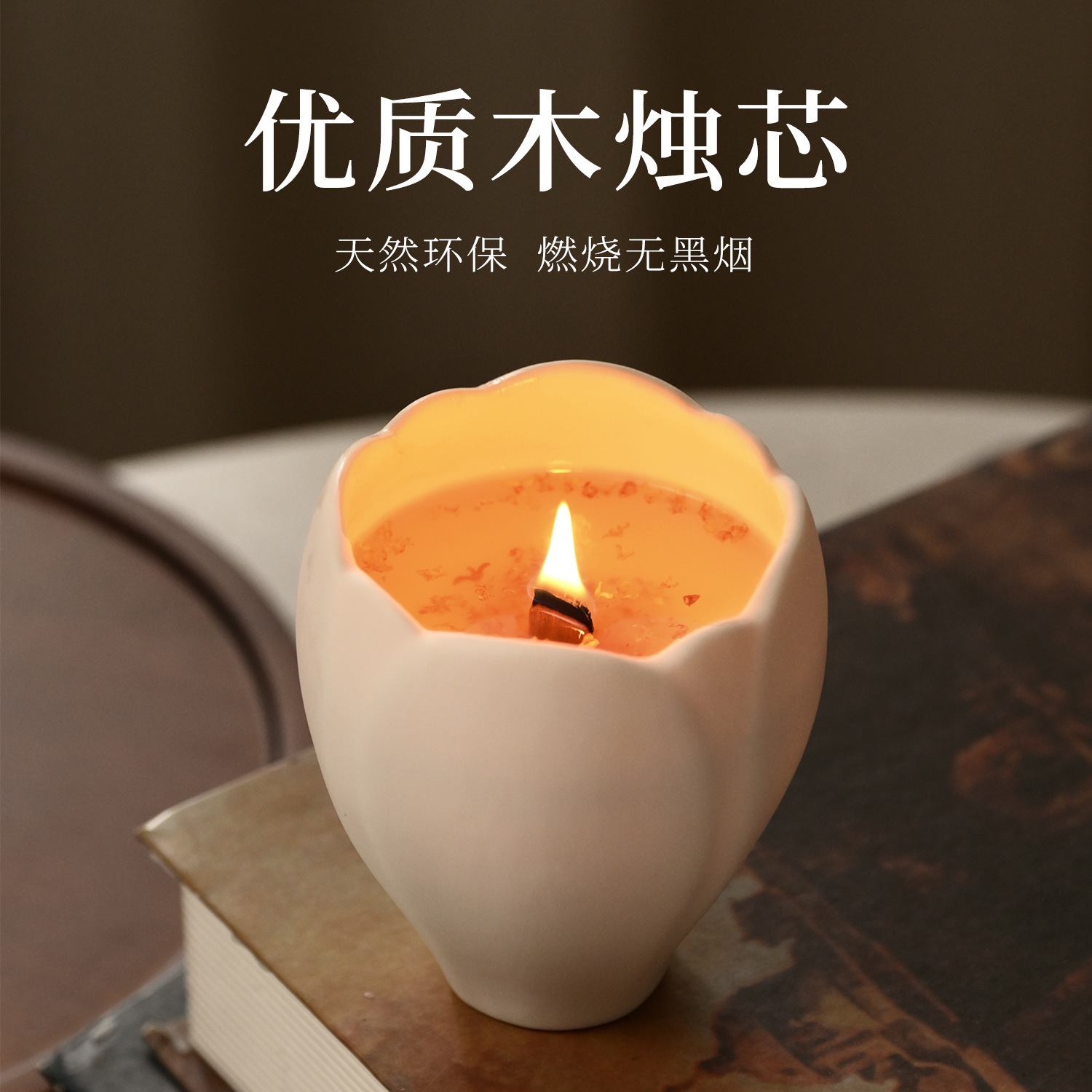 Aromatherapy Candle for Home D - Soy Wax ulasan dan harga